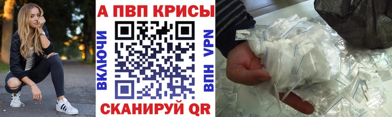 Наркота Верещагино Cocaine  Псилоцибиновые грибы  СК  Канабис  Меф мяу мяу 