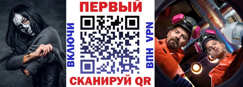 АМФЕТАМИН Premium  наркошоп  Верещагино 