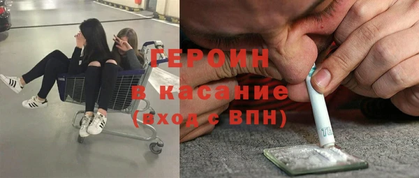 apvp Белоозёрский