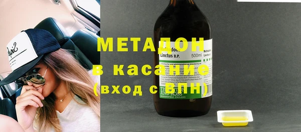 apvp Белоозёрский