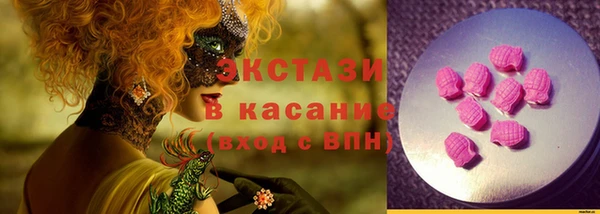 кокаин перу Белокуриха