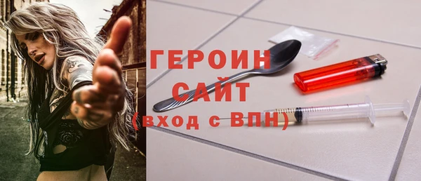 apvp Белоозёрский