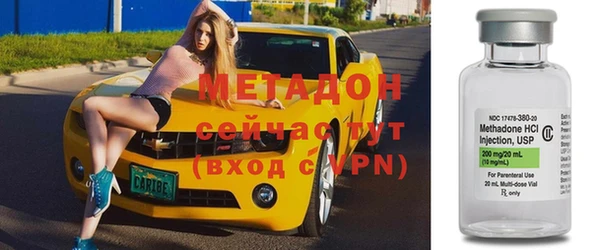 apvp Белоозёрский