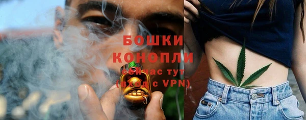 кокаин перу Белокуриха