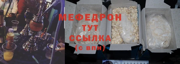 apvp Белоозёрский