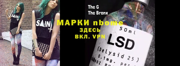 кокс Богданович