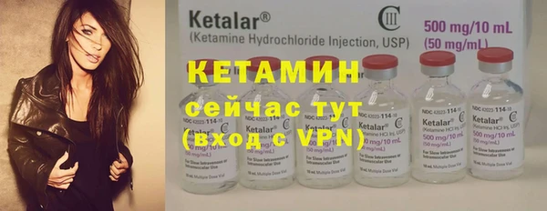 кокс Богданович