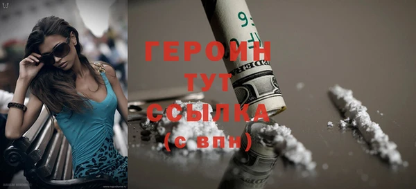 кокс Богданович