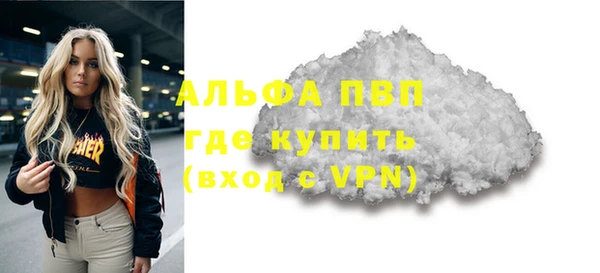 кокс Богданович