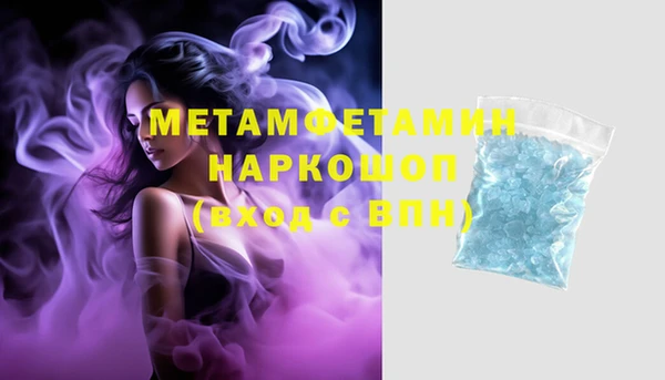 apvp Белоозёрский
