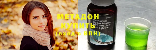 кокс Богданович