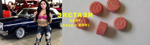 кокс Богданович