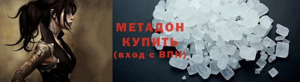 jwh Богородицк