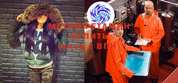jwh Богородицк