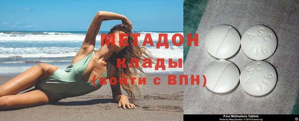 apvp Белоозёрский