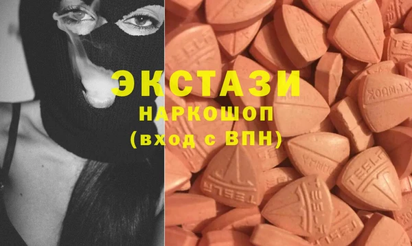 кокаин перу Белокуриха