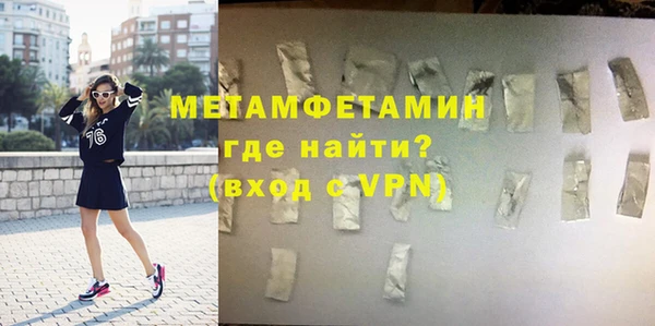 кокс Богданович