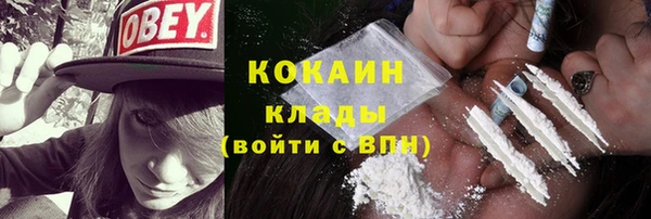 jwh Богородицк