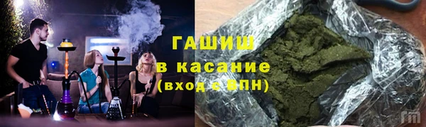 jwh Богородицк